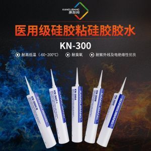 慢幹型耐高溫膠水KN-300