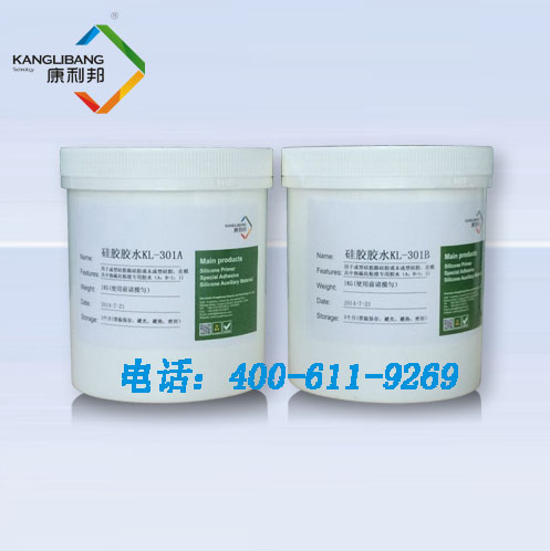 矽膠處理劑專(zhuan) 用矽膠膠水