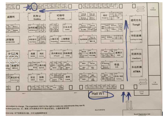 展會(hui) 具體(ti) 位置