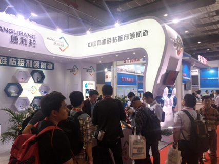 PET米兰app官方入口最新版本展會(hui) 現場