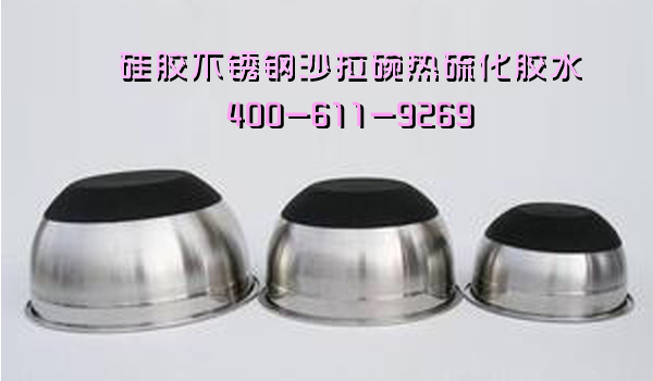 粘金屬用什麽(me) 膠水最好