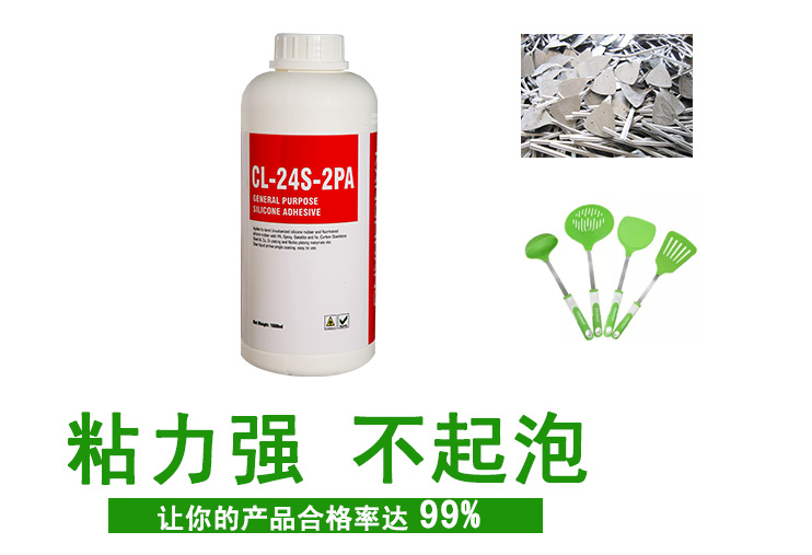 矽膠與金屬粘合劑 矽膠與金屬粘合劑