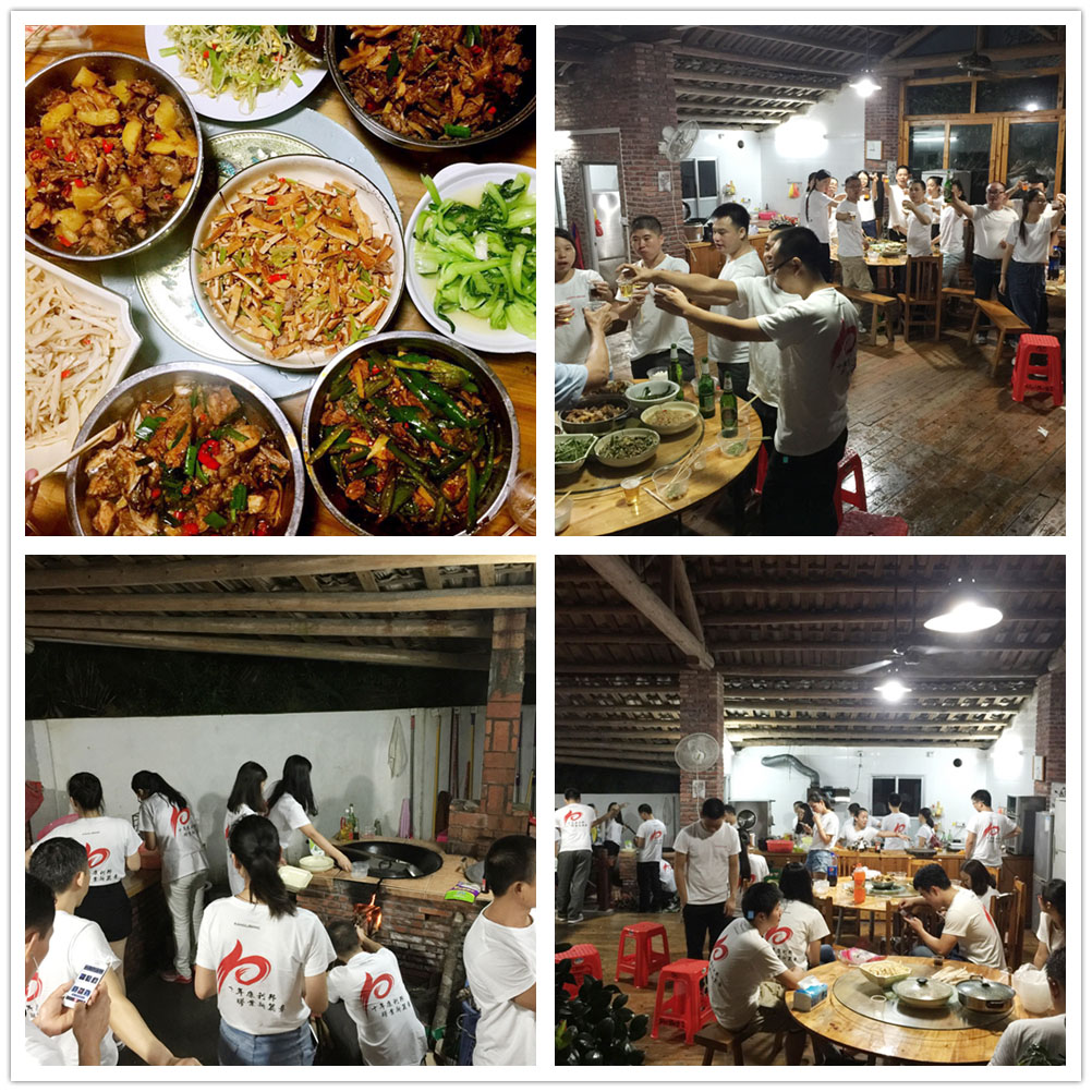 康利邦聚餐活動 康利邦聚餐活動