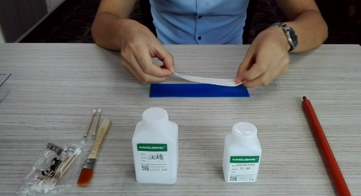 矽膠背膠處理劑