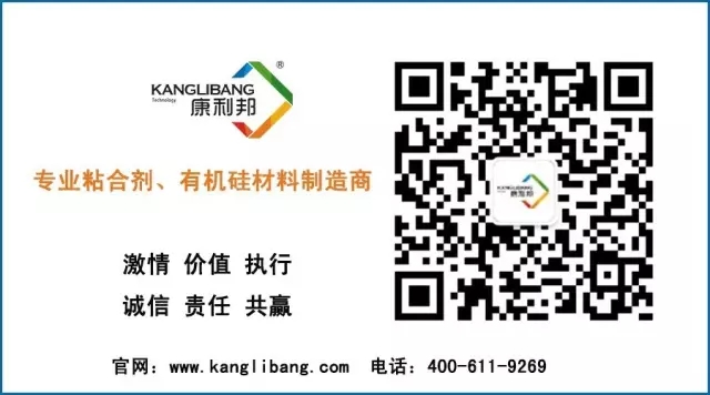 康利邦米兰app官方入口最新版本公眾(zhong) 號