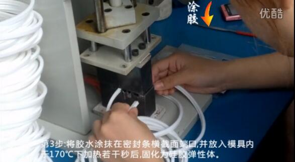 矽膠互粘用什麽(me) 膠水