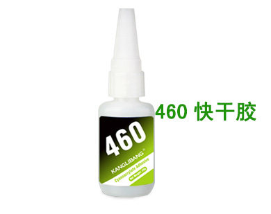 矽膠粘矽膠膠水