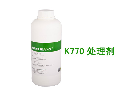 矽膠粘矽膠膠水