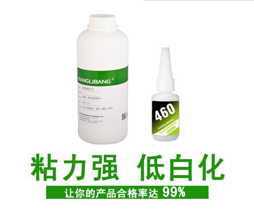 矽膠粘矽膠粘接劑