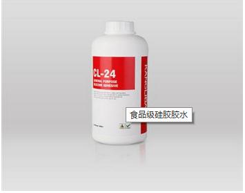 食品級矽膠膠水