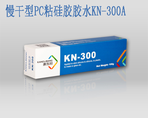 矽膠粘pc膠水