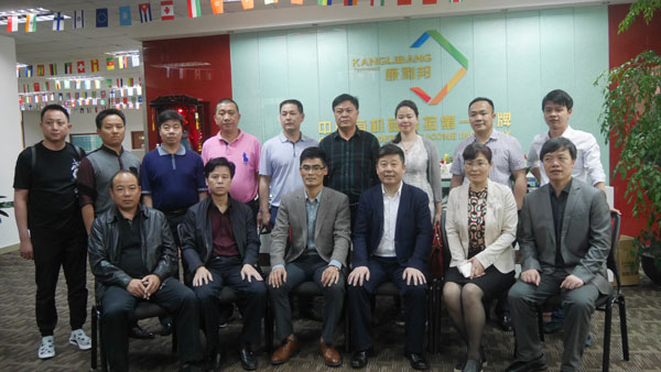祁東(dong) 縣代表團在康利邦合影