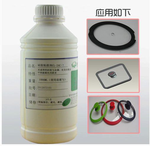矽膠粘玻璃膠水