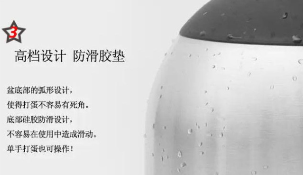 不鏽鋼和矽膠粘合膠水應用
