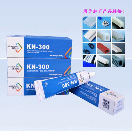 矽橡膠膠水