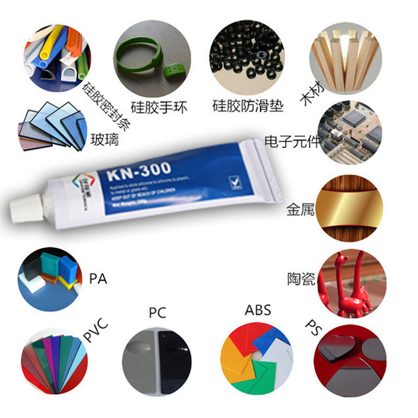 矽膠粘玻璃膠水