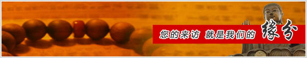 矽膠膠水廠家感恩您的來訪