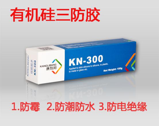 慢幹膠kn-300