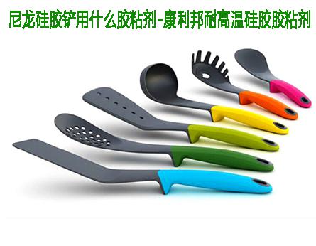 矽膠產(chan) 品