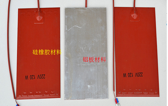 矽橡膠如何粘合鋁板