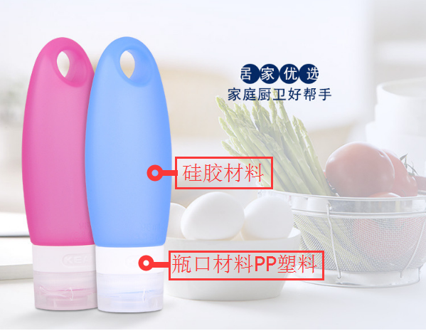 PP粘矽膠用什麽(me) 膠水熱粘接