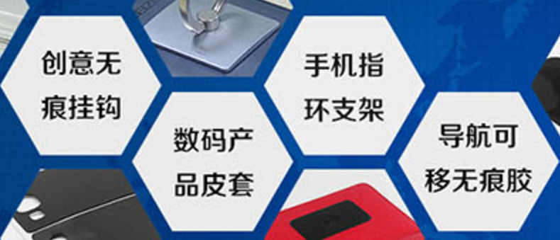 矽膠用什麽(me) 處理劑