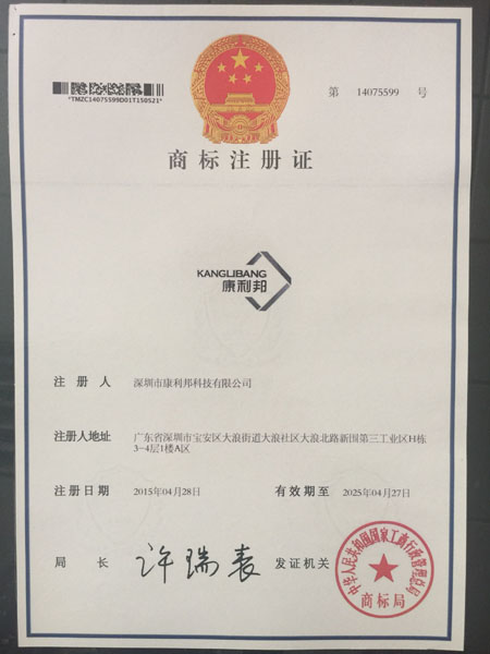 矽膠界麵劑品牌