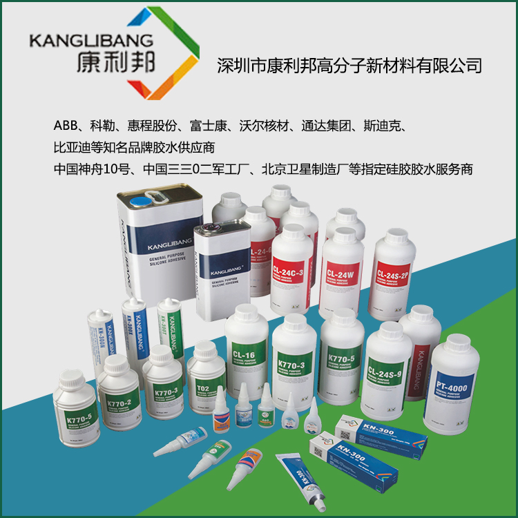 醫用壓敏膠廠家 醫用壓敏膠廠家