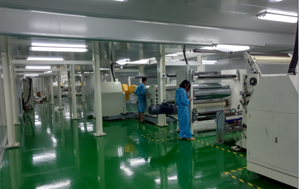 Pet手機米兰app官方入口最新版本,Pet米兰app官方入口最新版本,手機米兰app官方入口最新版本,Pet矽膠膠水,有機矽壓敏膠