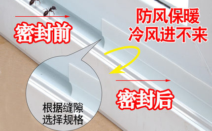 矽橡膠密封條圖片