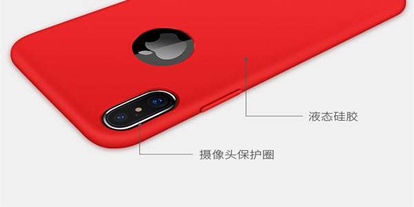 手機殼圖片
