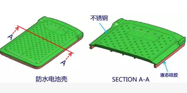 防水膠在金屬矽膠電池蓋應用 防水膠在金屬矽膠電池蓋應用