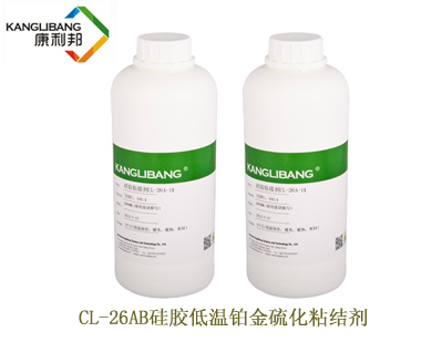 矽膠粘PC手機殼用什麽(me) 膠水,矽膠粘PC手機殼膠水,矽膠粘PC手機殼,矽膠粘PC膠水,矽膠粘PC,矽膠膠水