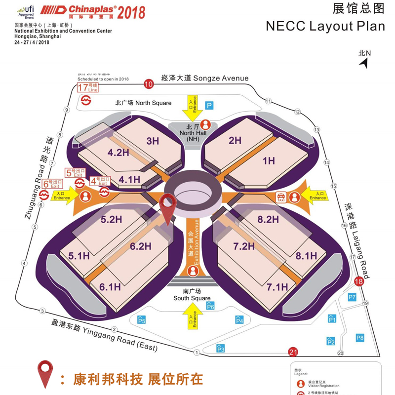 PC自粘型矽膠,有機矽壓敏膠,有機矽粘接劑
