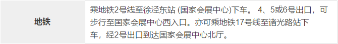 PC自粘型矽膠,有機矽壓敏膠,有機矽粘接劑