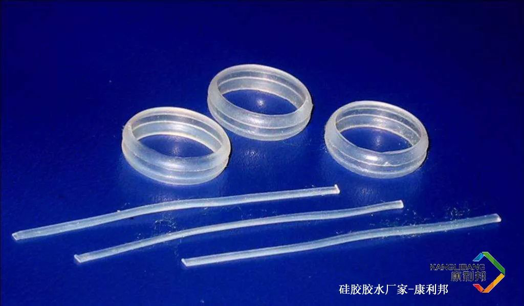 矽膠膠水廠家,矽膠膠水,康利邦