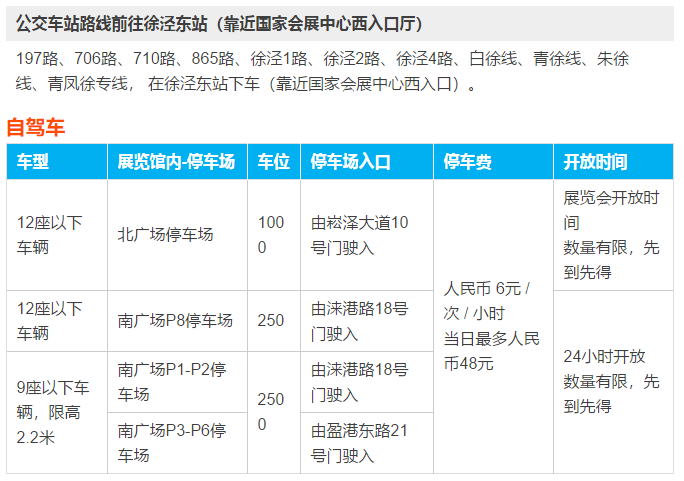 PC自粘型矽膠,有機矽壓敏膠,有機矽粘接劑