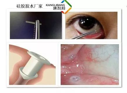 矽膠膠水廠家,矽膠膠水,康利邦