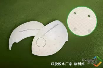 矽膠膠水廠家,矽膠膠水,康利邦