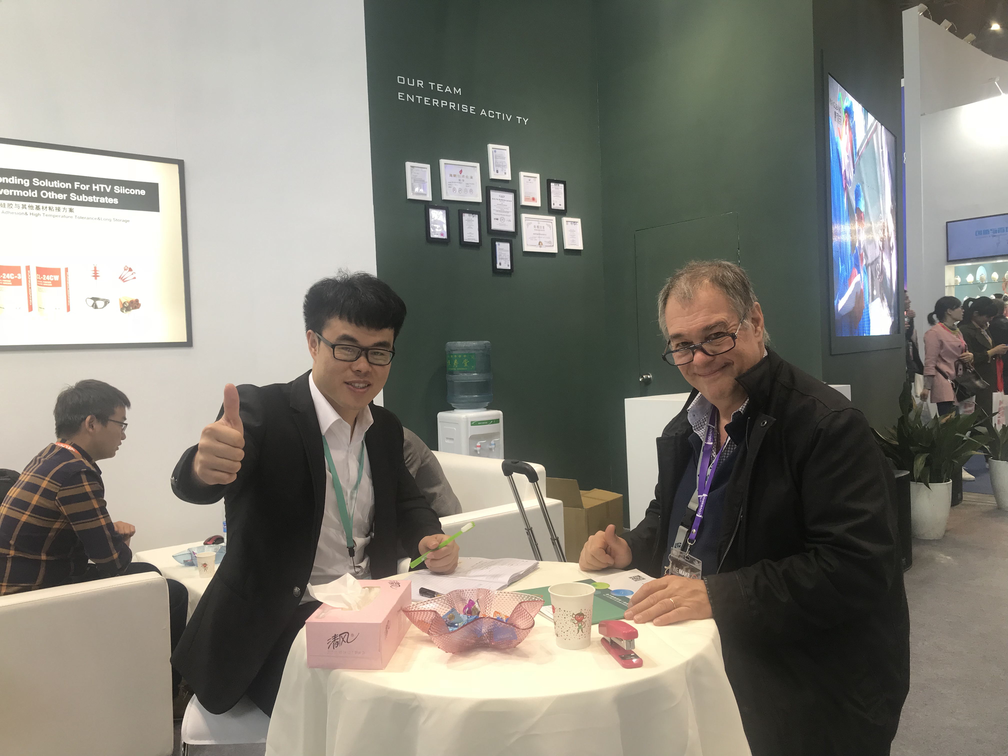 2018上海國際橡塑展,矽膠膠水,矽膠膠水廠家,矽膠粘接劑,