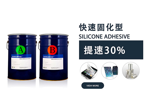 塗布矽膠,快速固化型塗布矽膠,快速固化塗布矽膠