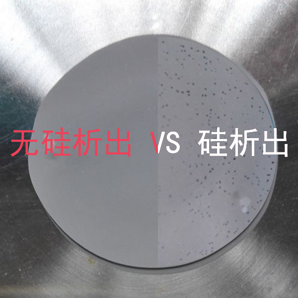 矽油析出對比圖片 矽油析出對比圖片