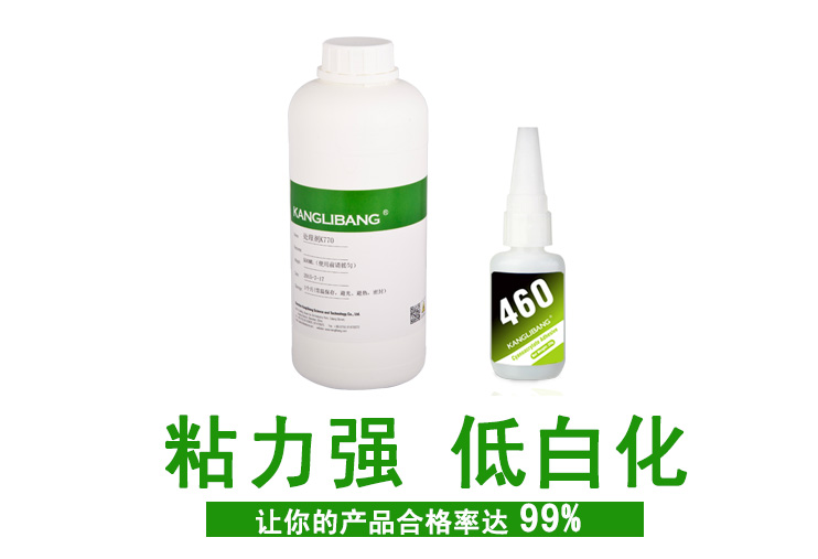 矽膠,膠水,矽膠,膠水,矽膠膠水廠家,矽膠粘矽膠膠水