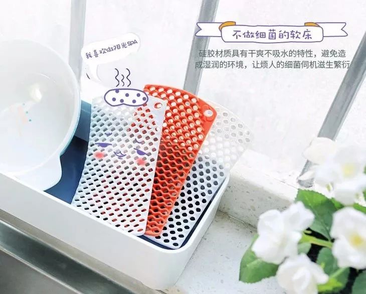 矽膠,膠水，矽膠餐廚具