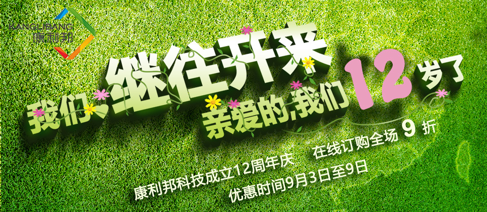 矽膠,膠水,矽膠膠水,塗布矽膠,自粘型液體(ti) 矽膠