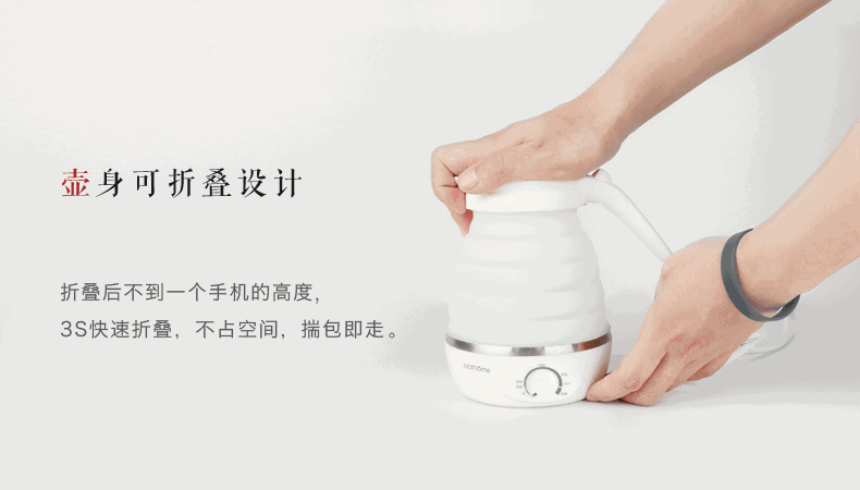 矽膠