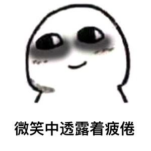 矽膠