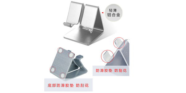矽膠粘接鋁合金膠水,矽膠,膠水