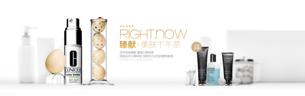 矽膠,二氧化矽