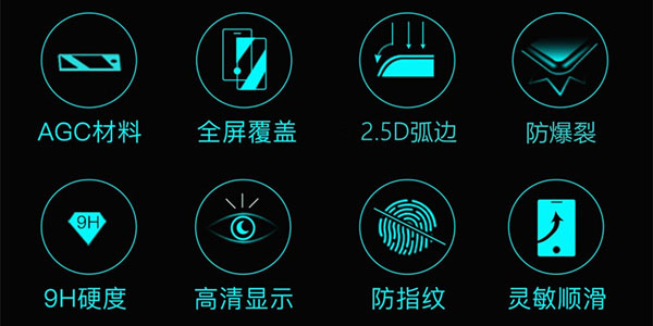 AB雙麵膠優點 AB雙麵膠優點